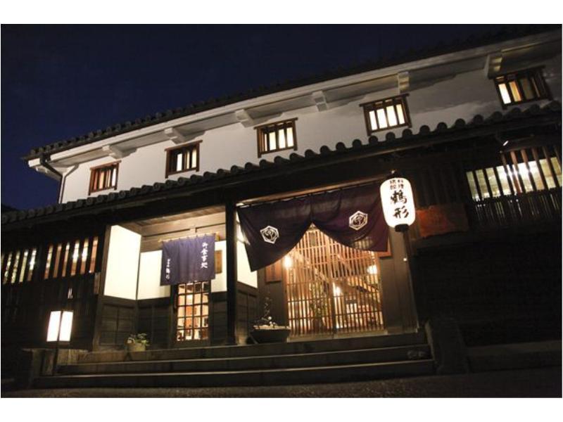 Ryokan Ryori Tsurugata