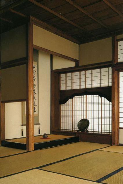 Ryori Tsurugata